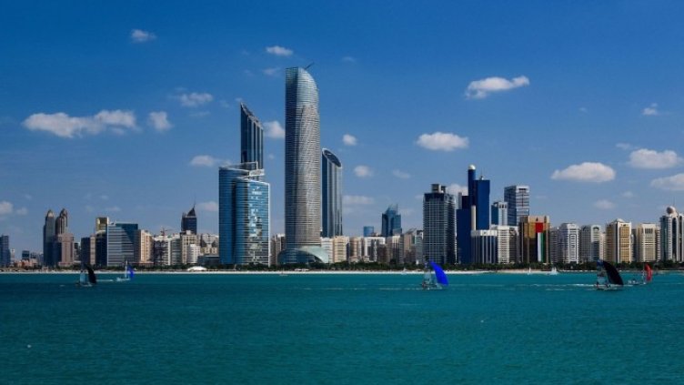 Снимка: Уикипедия