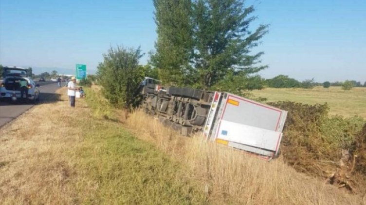 Снимка: БНТ