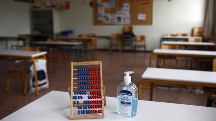 Снимка: архив, БГНЕС