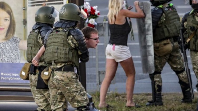 Снимка: БГНЕС