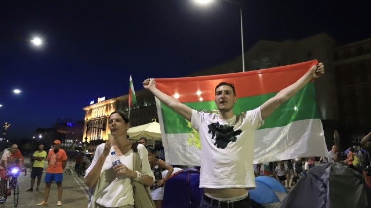 Снимка: БГНЕС