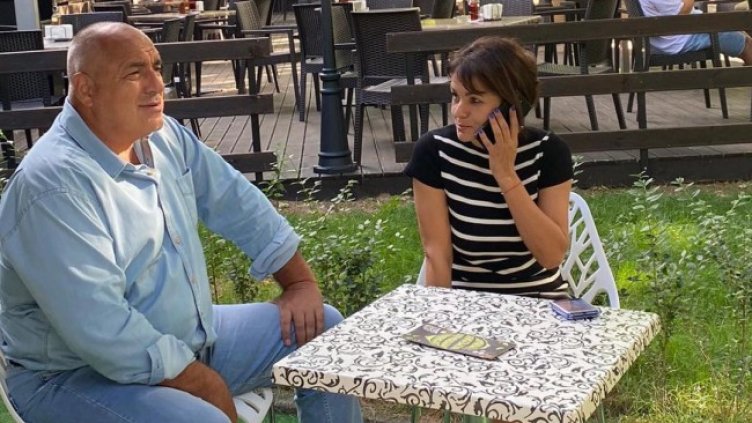 Снимка: Facebook