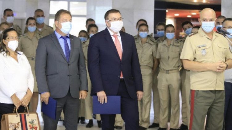 Снимка: БГНЕС