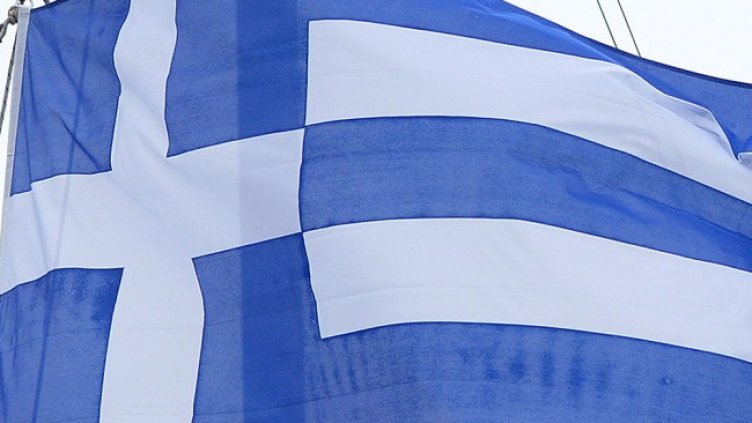 Снимка: архив, БГНЕС