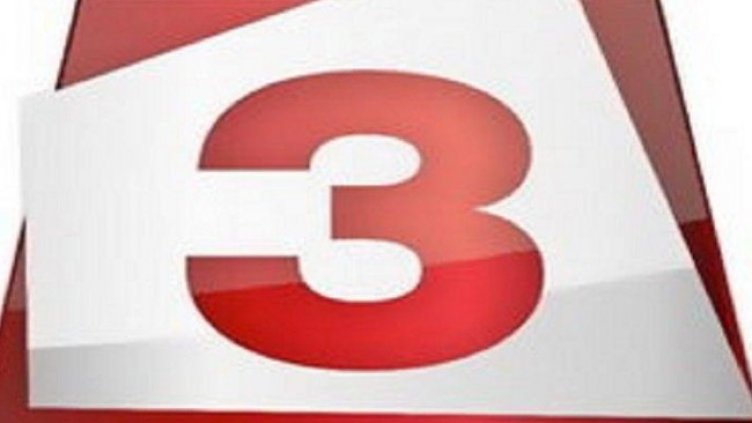 "Канал 3" е напът да стане собственост на "Нова Броудкастинг груп"