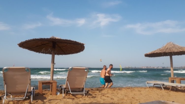 Снимка: БГНЕС