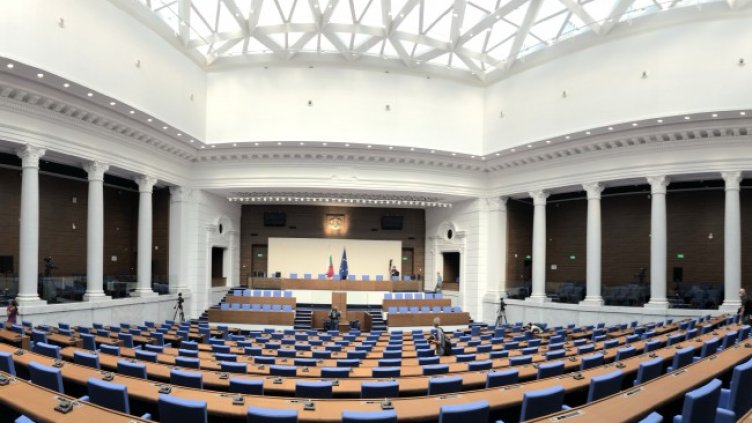 Снимка: БГНЕС