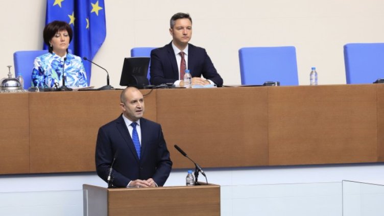 Снимка: БГНЕС