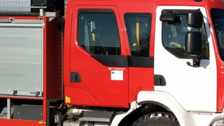 Снимка: архив, БГНЕС