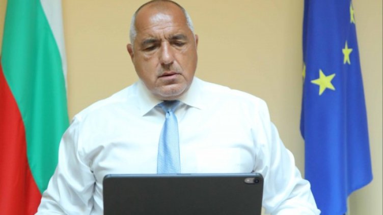 Снимка: архив, БГНЕС