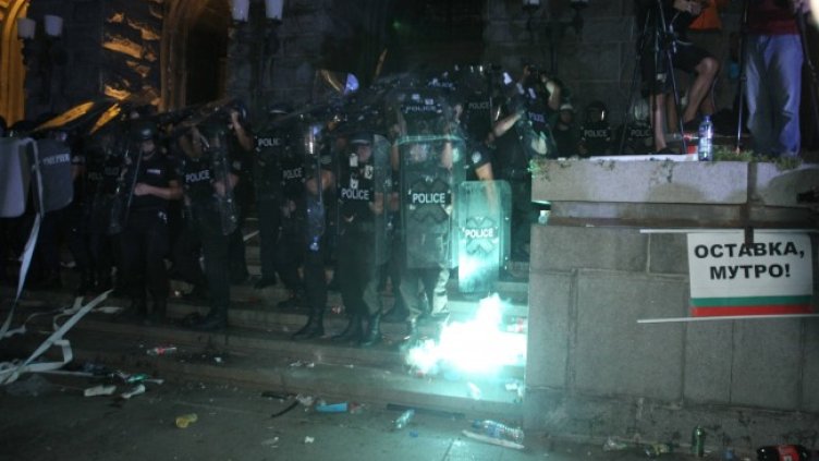 Снимка: Димитър Кьосемарлиев, Dnes.bg