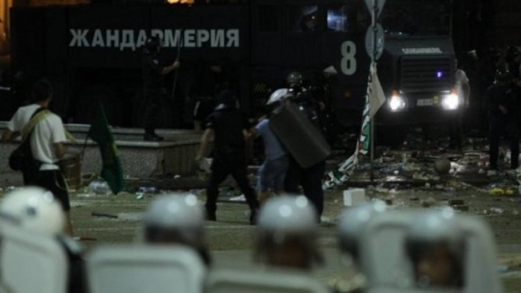 Снимка: Димитър Кьосемарлиев / Dnes.bg