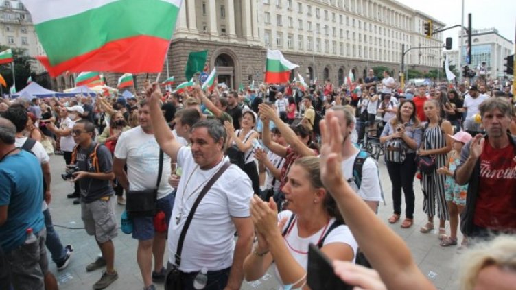 Снимка: Bulgaria ON AIR