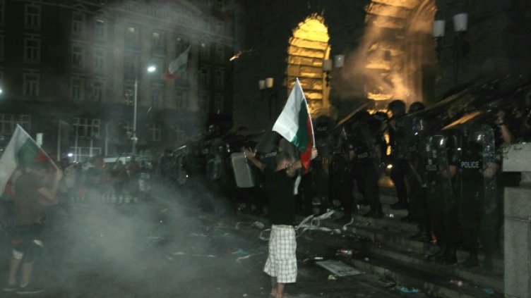 Снимка: Димитър Кьосемарлиев, Dnes.bg