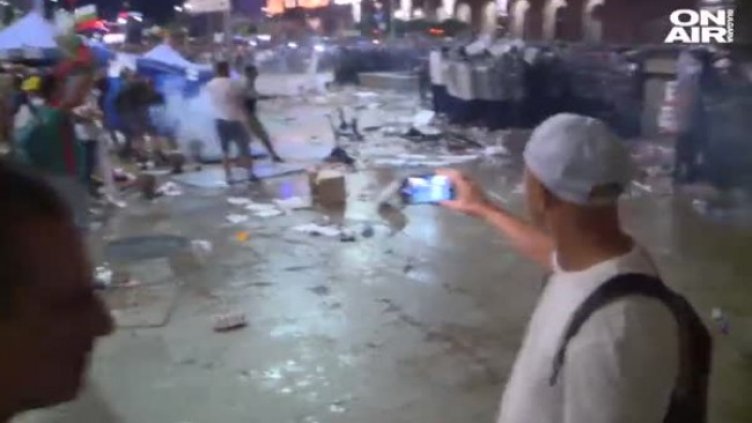 Кадър: Bulgaria ON AIR