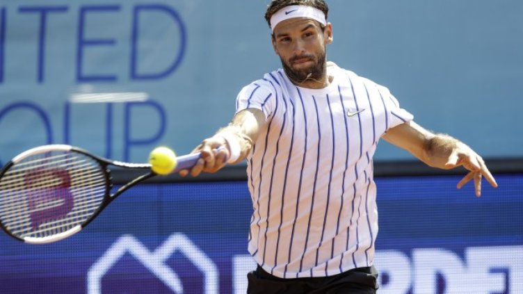 Снимка: архив, БГНЕС