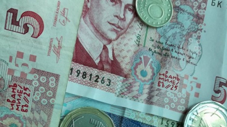 Снимка: архив, Dnes.bg