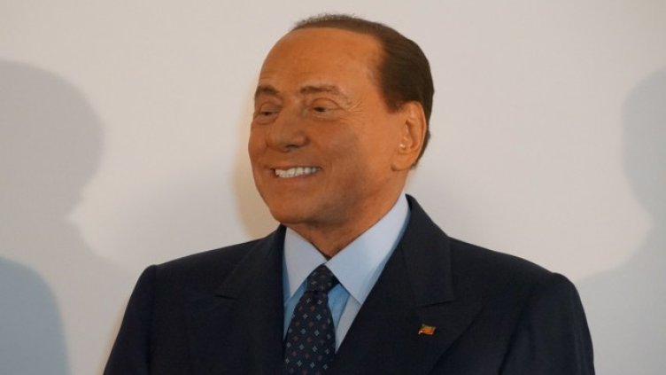 Снимка: архив, БГНЕС