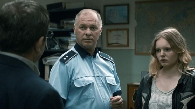 Снимка: Bulgaria ON AIR