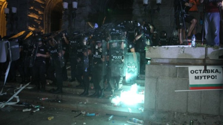 Снимка: Димитър Кьосемарлиев, Dnes.bg