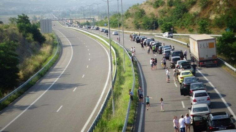 Снимка: БГНЕС