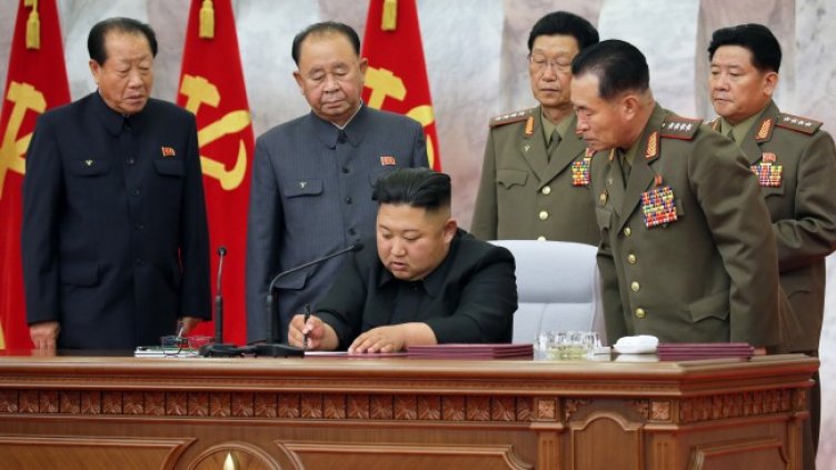 Снимка: архив, БГНЕС