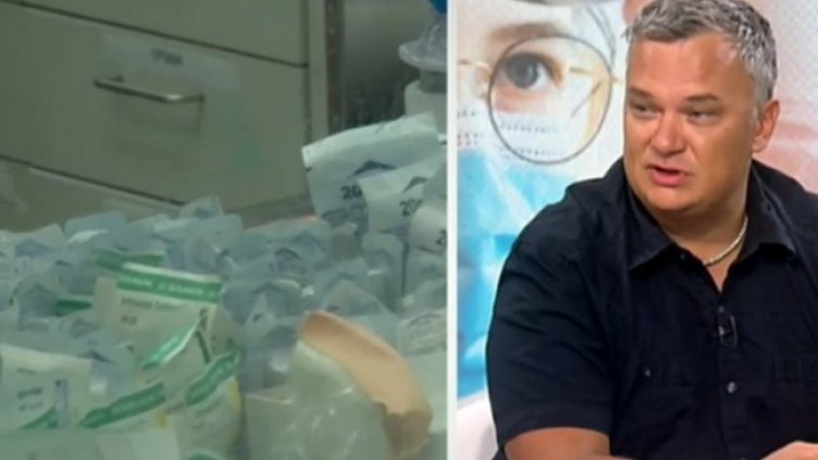 Кадър: Нова тв