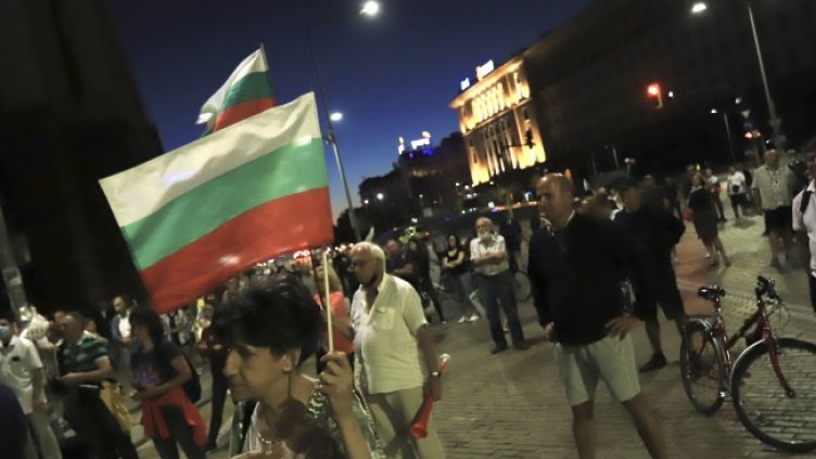 Снимка: БГНЕС