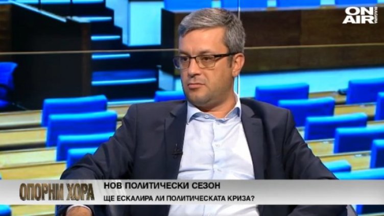 Снимка: Bulgaria ON AIR