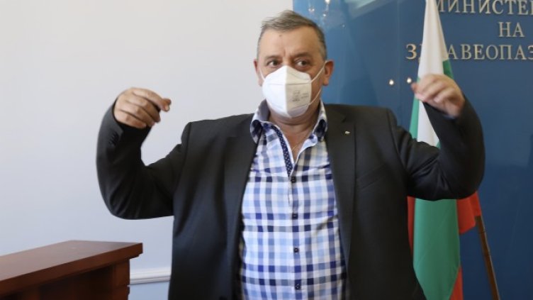 Снимка: БГНЕС