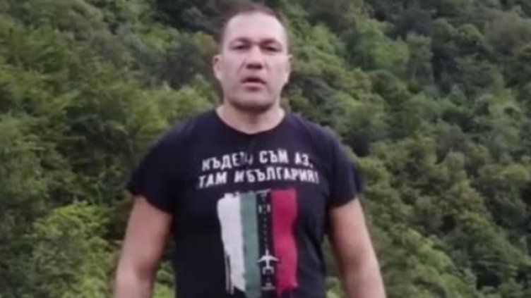 Снимка: Bulgaria ON AIR