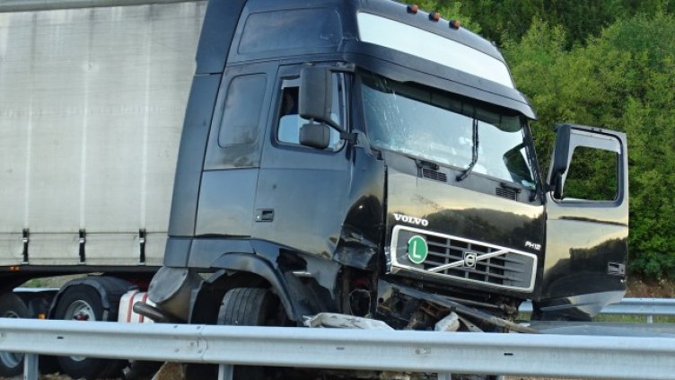 Снимка: БГНЕС, архив