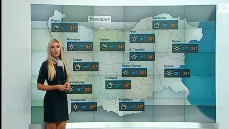 Слънчево време с високи температури - до 30 - 35 &deg;C