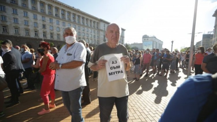 Снимка: Димитър Кьосемарлиев, Dnes.bg