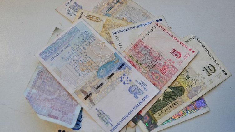 Снимка: Dnes.bg