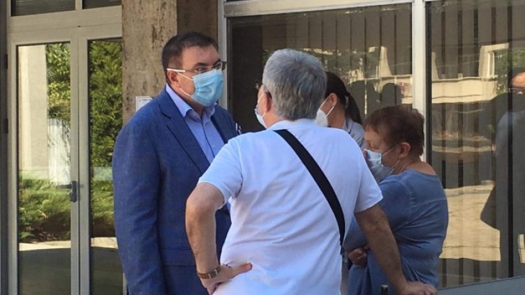 Снимка: БГНЕС