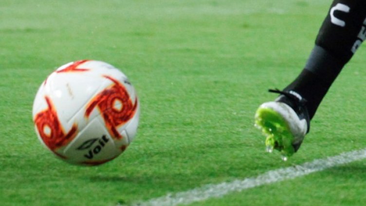 Снимка: архив, БГНЕС