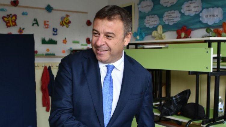 Снимка: БГНЕС, архив