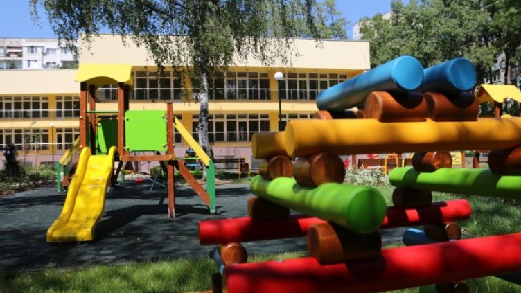 Снимка: БГНЕС