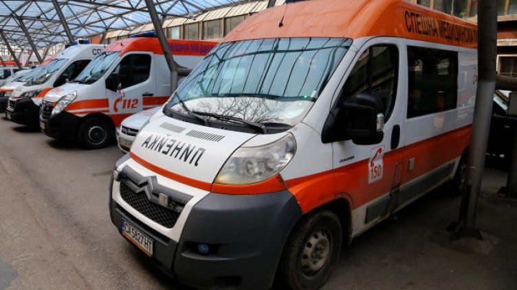 Снимка: БГНЕС