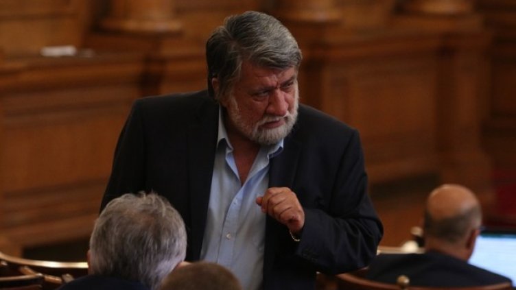 Снимка: БГНЕС