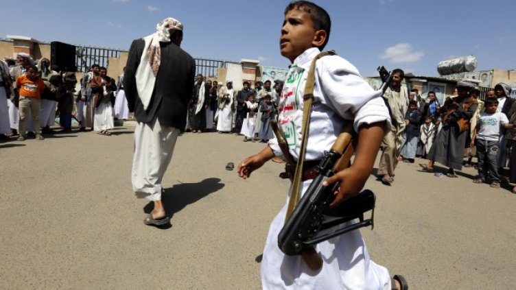 Снимка: архив, БГНЕС