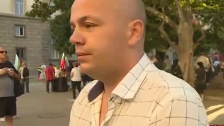 Снимка: Bulgaria ON AIR