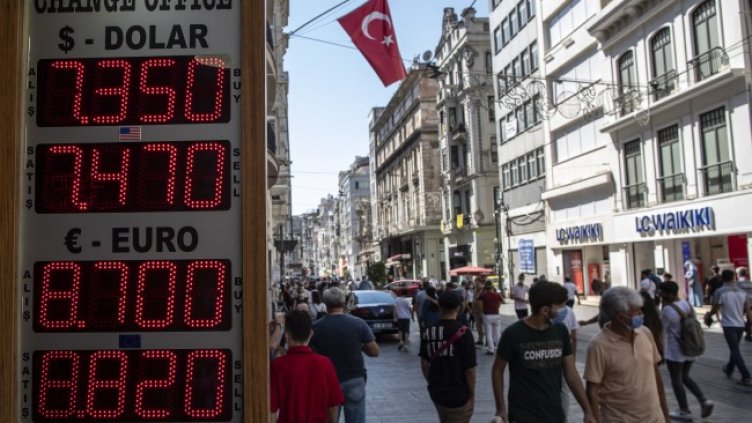 Снимка: архив, БГНЕС