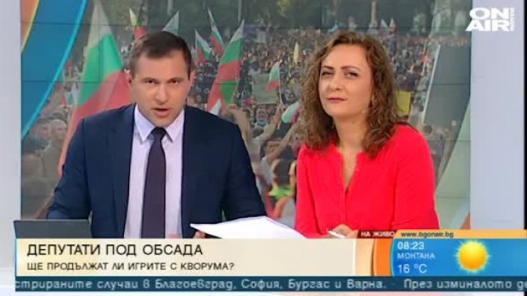 Красимир Ципов: Машинното гласуване не е панацея