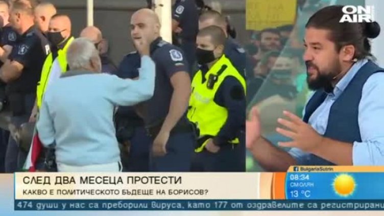 Протестите продължават, какво политическо бъдеще ни очаква?