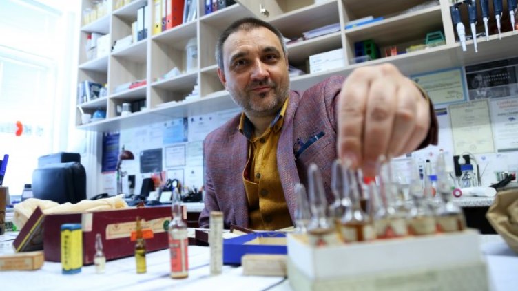 Снимка: БГНЕС