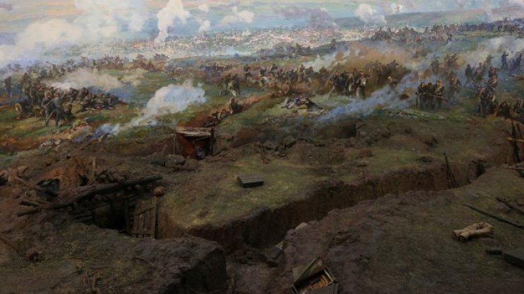 Снимка: БГНЕС