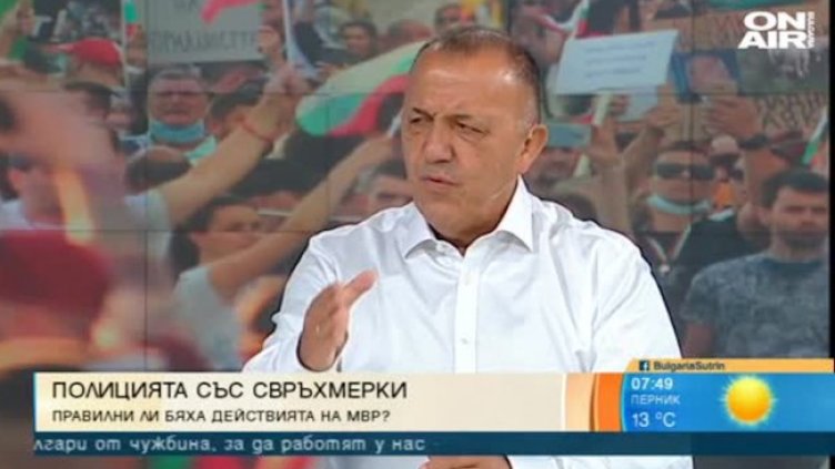 Знае се – в пластмасови бутилки не се носи запалителна течност