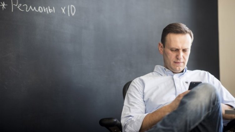 Снимка: архив, БГНЕС